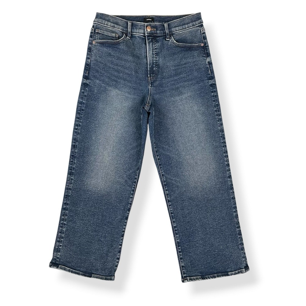 Express Jeans Women 10R Blue Cropped Wide Leg High Rise Hyper Stretch Denim